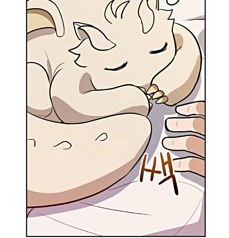 I Have Max Level Luck Chapter 35 page 49 - 