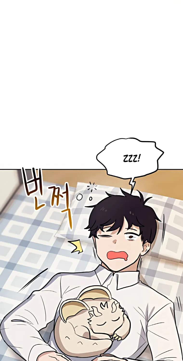 I Have Max Level Luck Chapter 35 page 50 - 