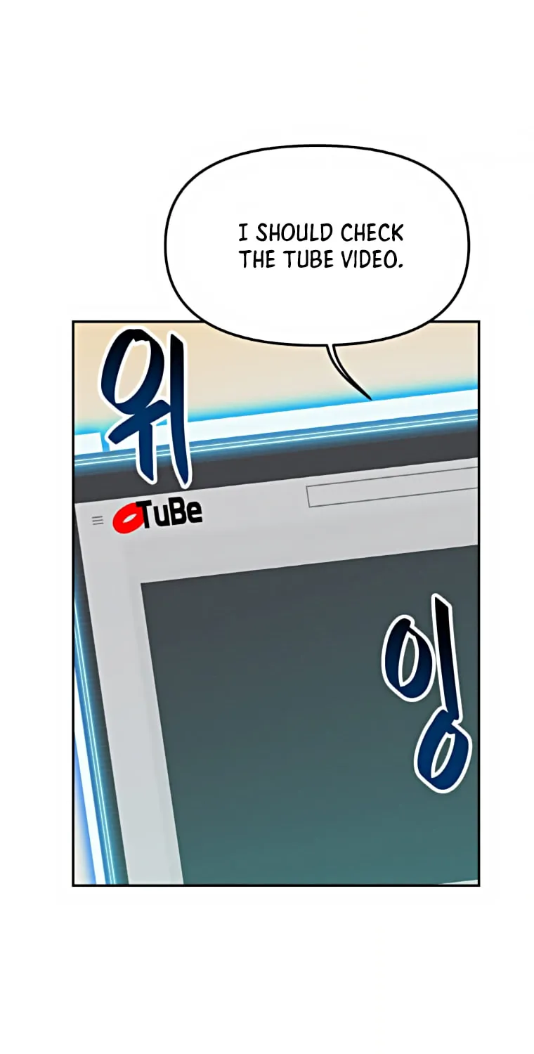 I Have Max Level Luck Chapter 35 page 54 - 