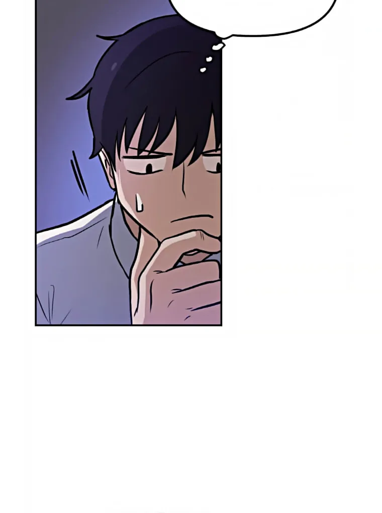 I Have Max Level Luck Chapter 35 page 64 - 