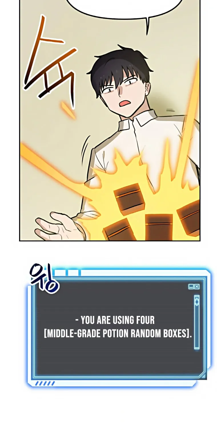 I Have Max Level Luck Chapter 35 page 75 - 