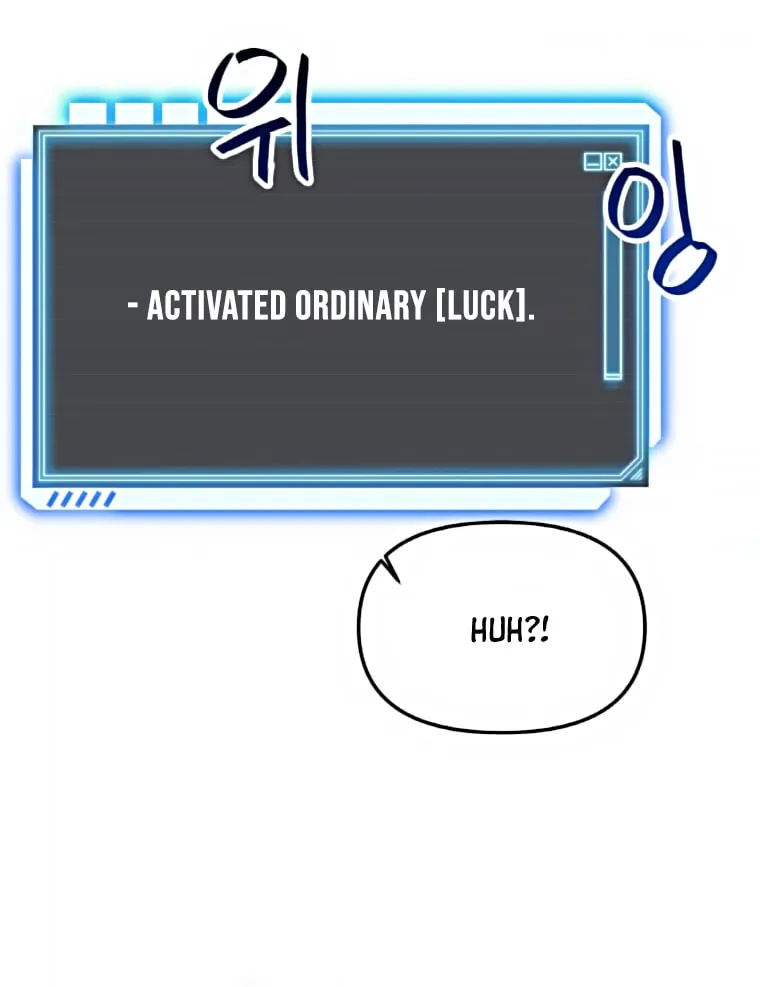 I Have Max Level Luck Chapter 35 page 76 - 