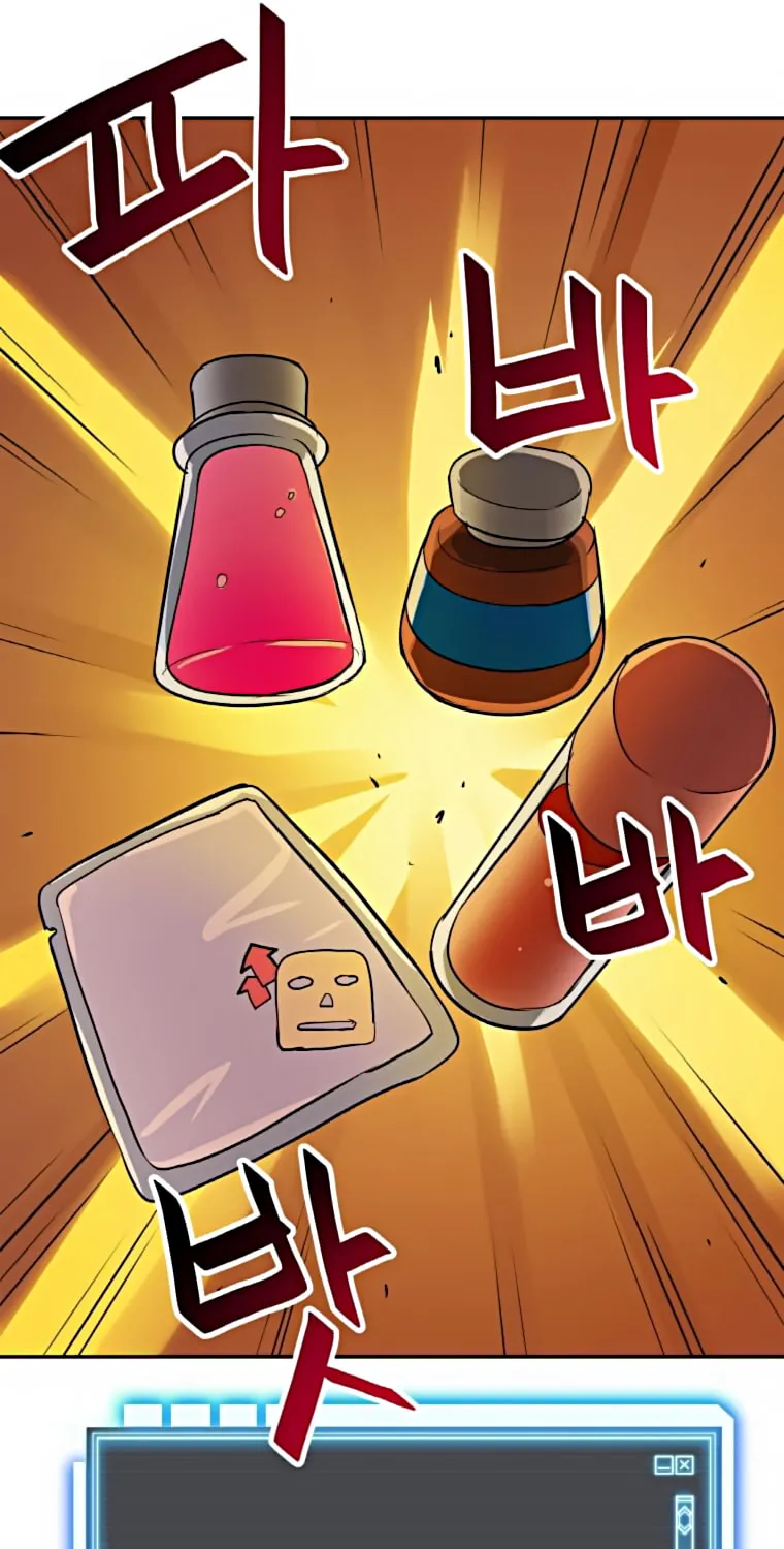 I Have Max Level Luck Chapter 35 page 77 - 