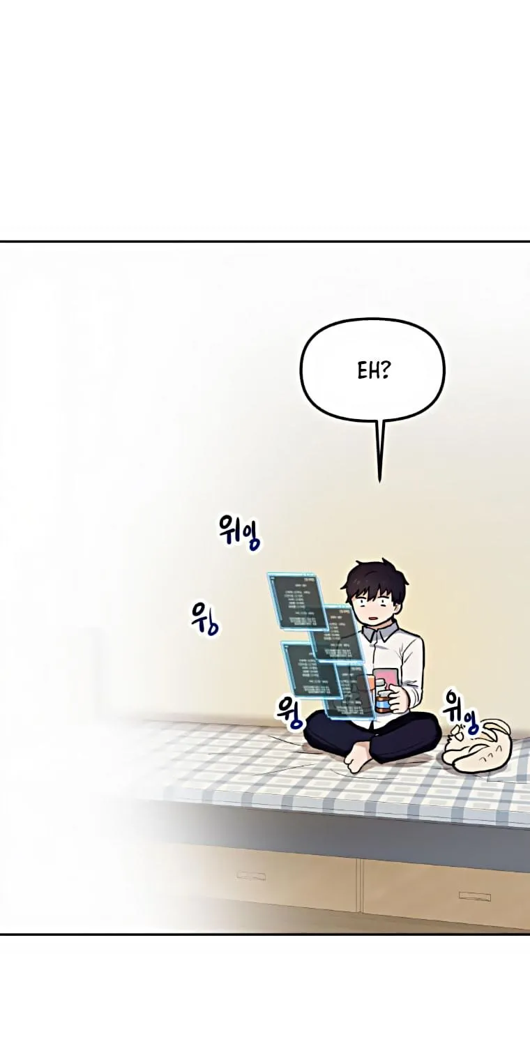 I Have Max Level Luck Chapter 35 page 79 - 