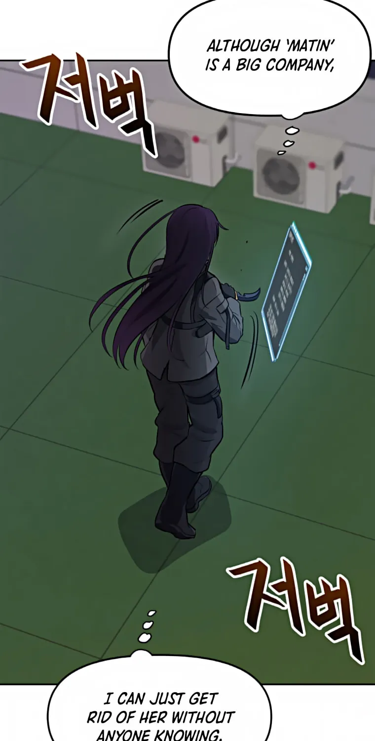 I Have Max Level Luck Chapter 36 page 21 - 