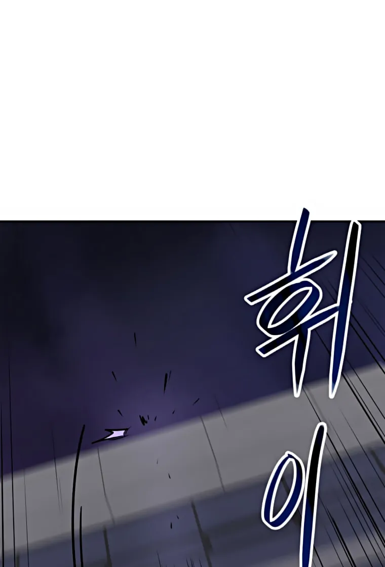 I Have Max Level Luck Chapter 36 page 31 - 