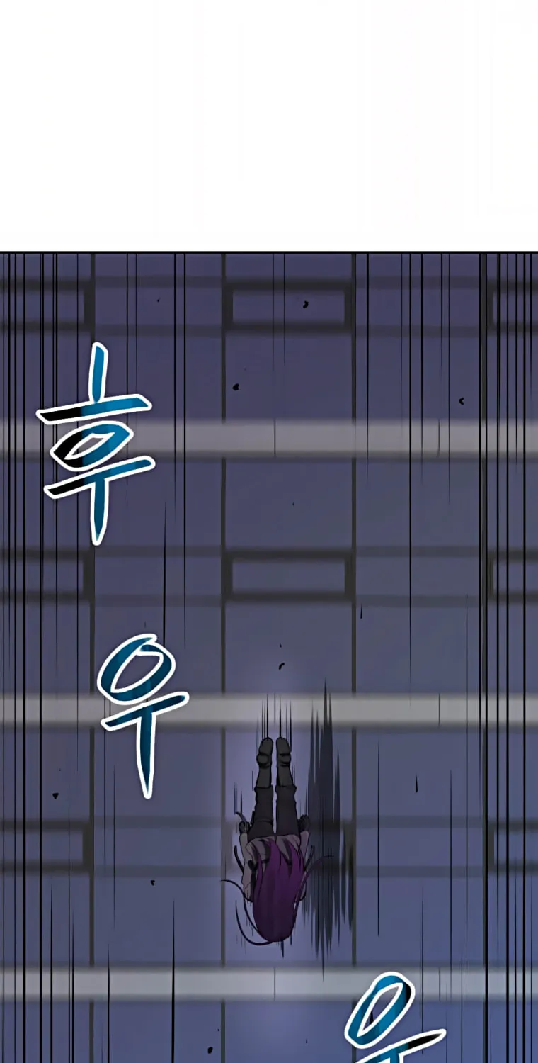 I Have Max Level Luck Chapter 36 page 33 - 