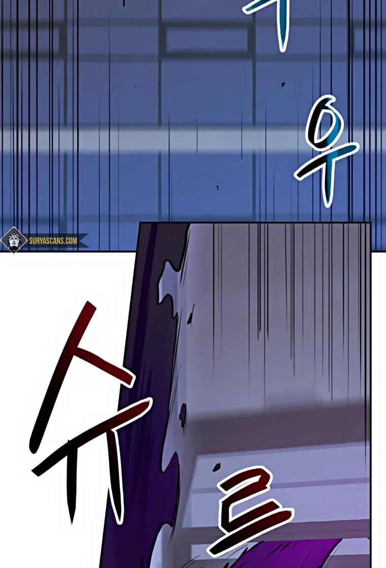 I Have Max Level Luck Chapter 36 page 34 - 