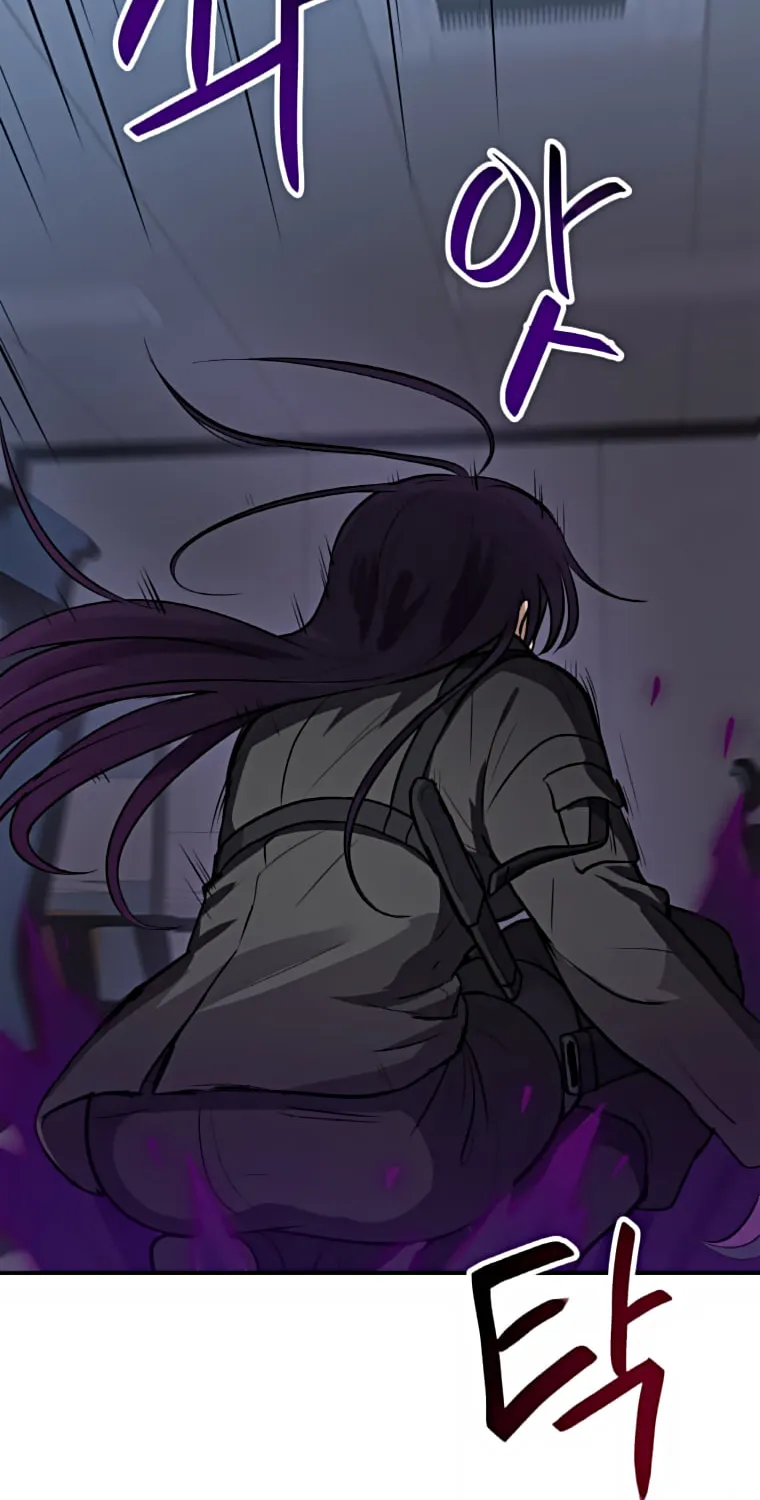 I Have Max Level Luck Chapter 36 page 36 - 
