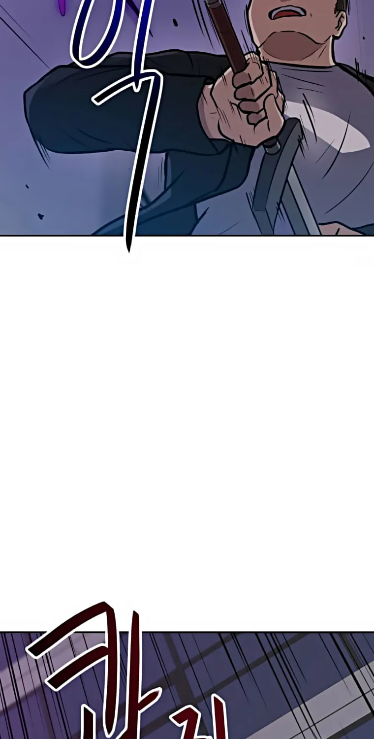 I Have Max Level Luck Chapter 36 page 42 - 