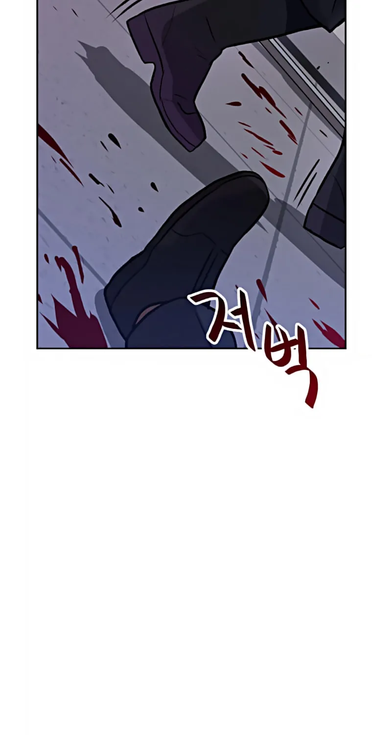 I Have Max Level Luck Chapter 36 page 45 - 
