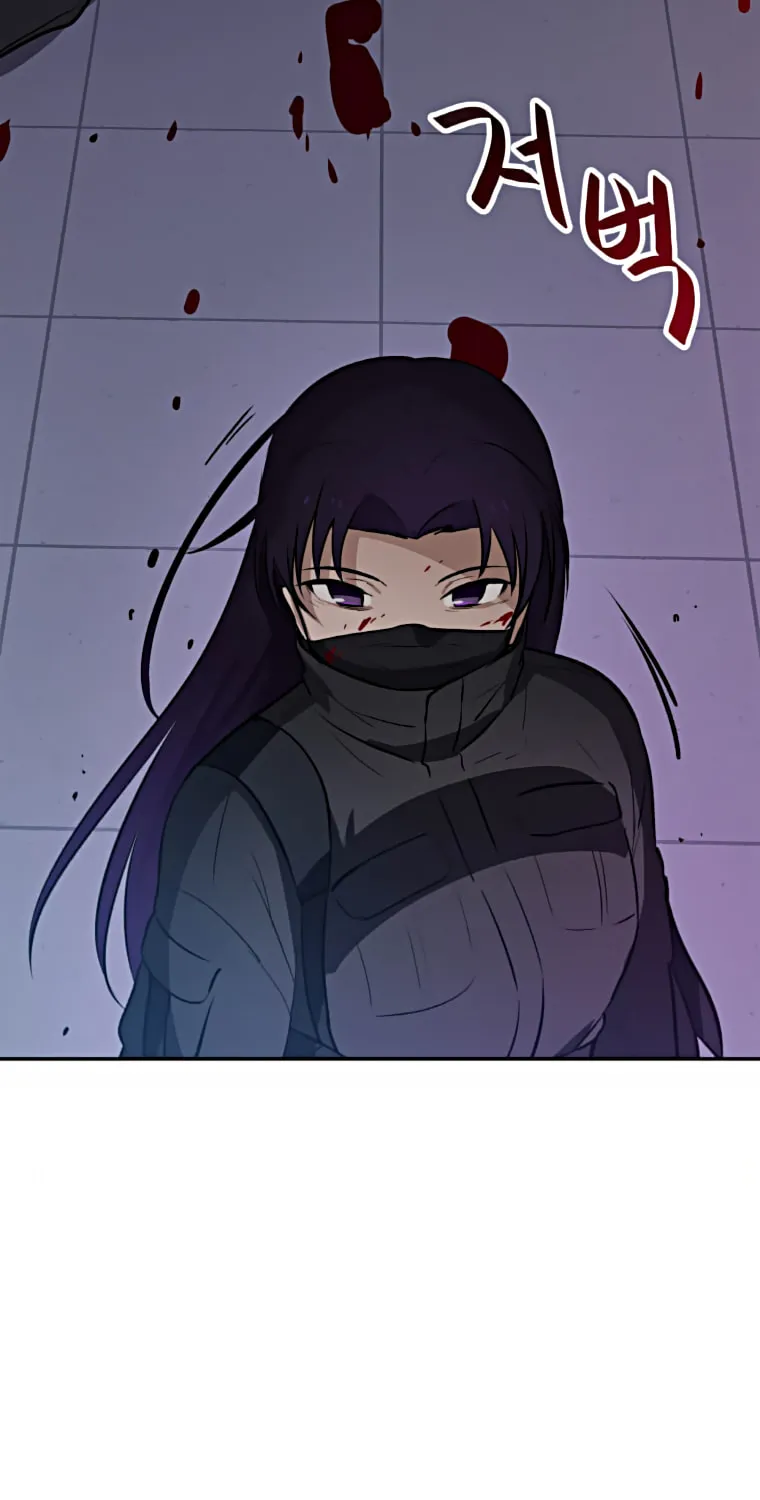 I Have Max Level Luck Chapter 36 page 47 - 