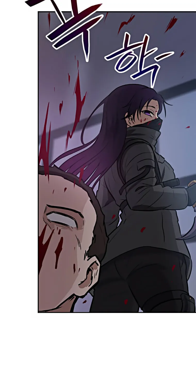 I Have Max Level Luck Chapter 36 page 57 - 