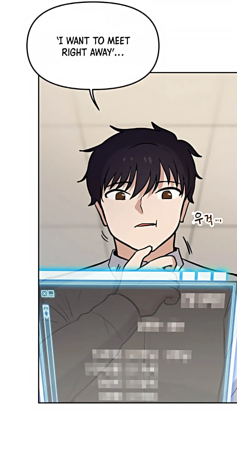 I Have Max Level Luck Chapter 36 page 77 - 