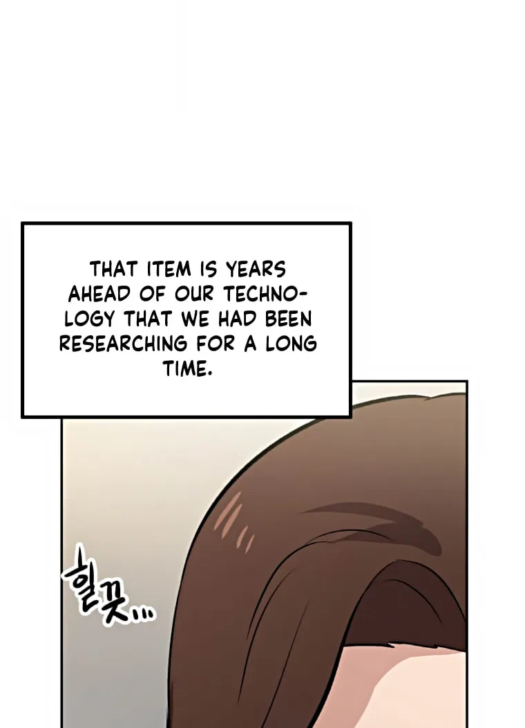 I Have Max Level Luck Chapter 37 page 17 - 