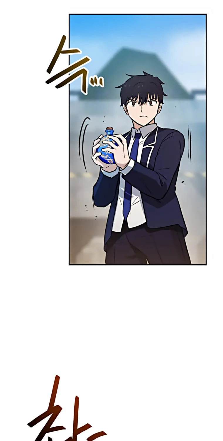 I Have Max Level Luck Chapter 37 page 49 - 