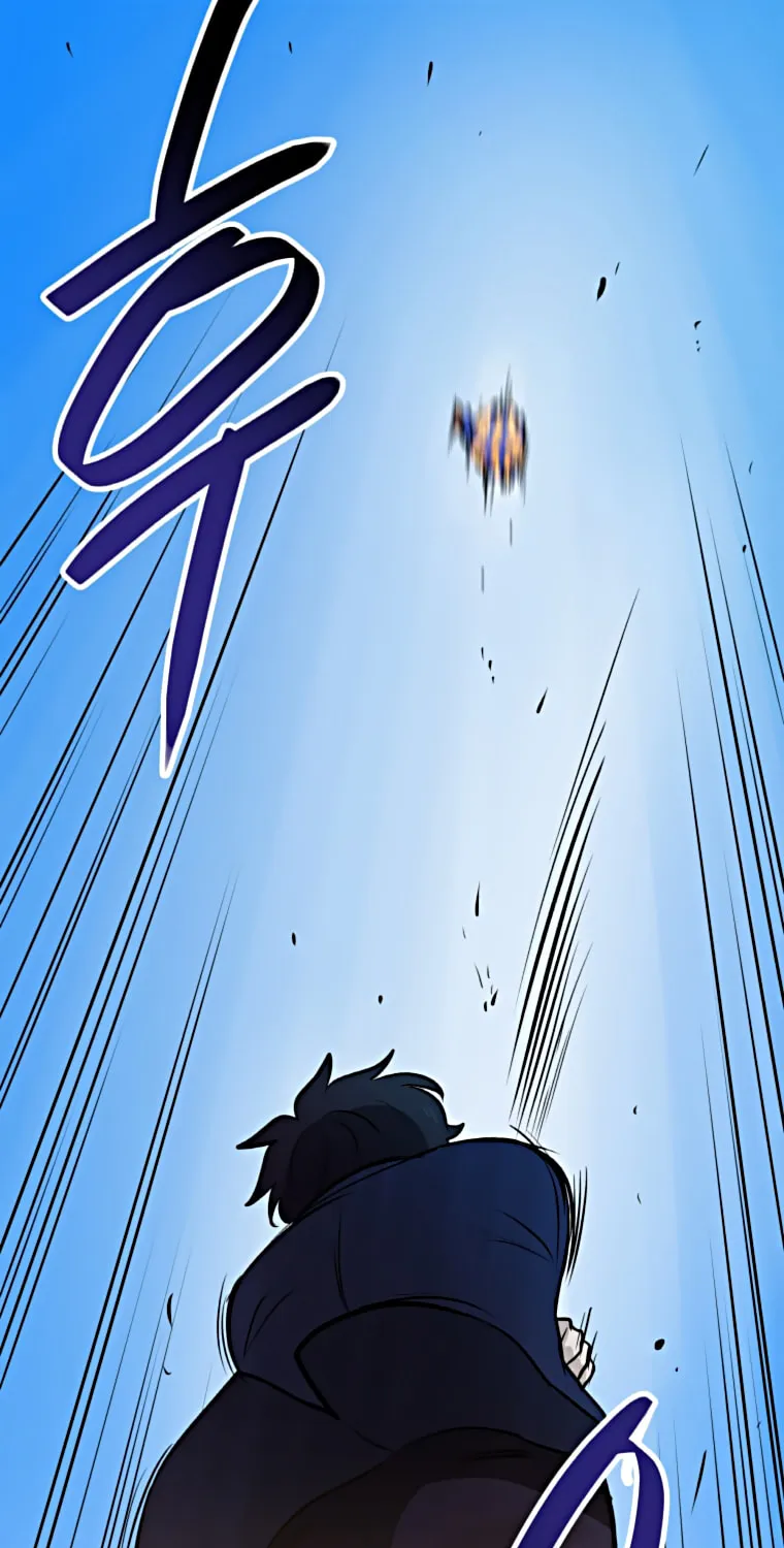 I Have Max Level Luck Chapter 37 page 51 - 