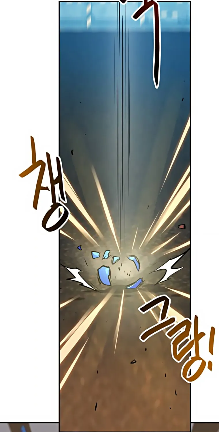 I Have Max Level Luck Chapter 37 page 54 - 
