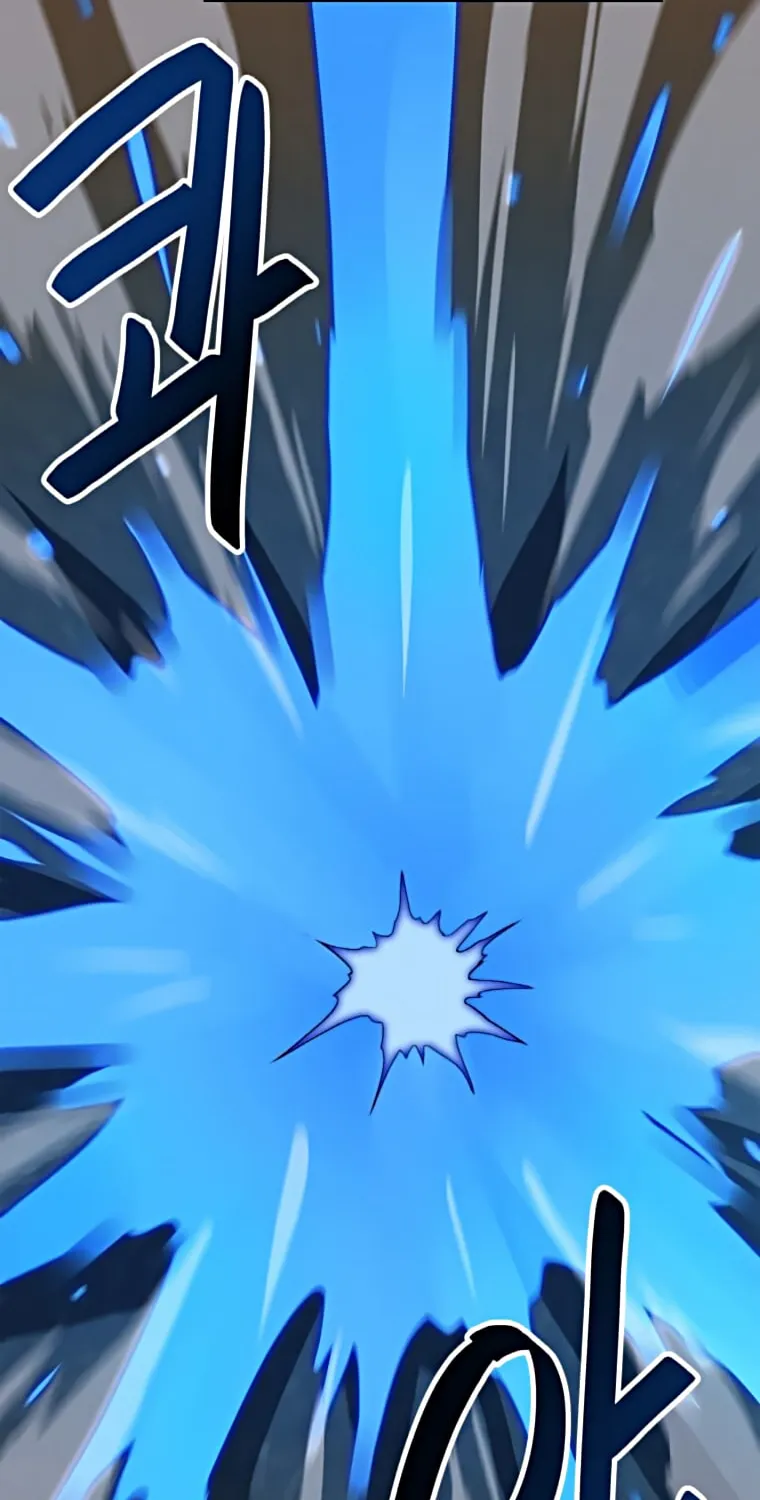 I Have Max Level Luck Chapter 37 page 55 - 