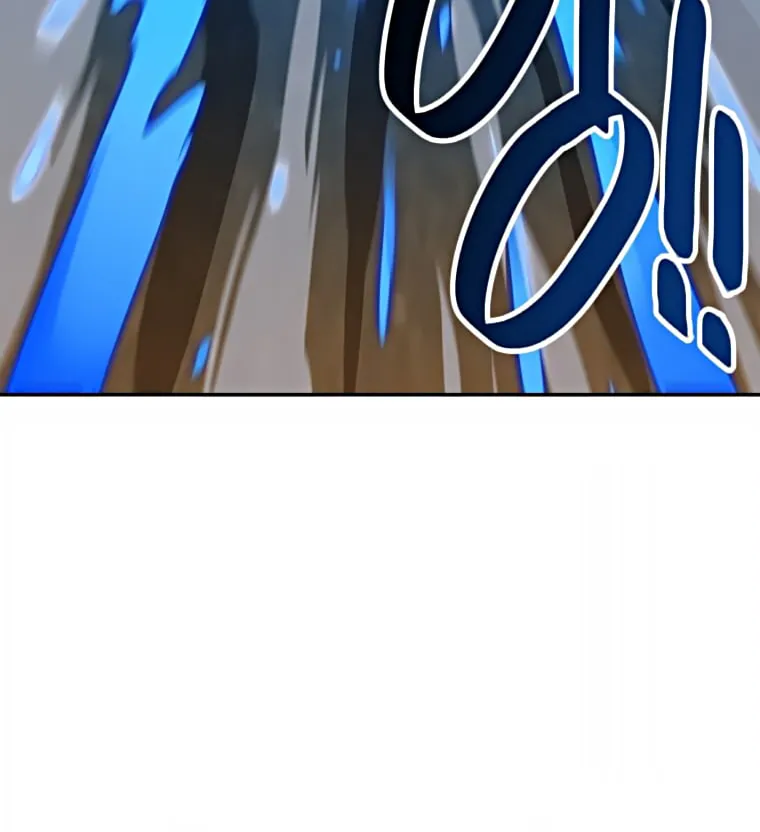 I Have Max Level Luck Chapter 37 page 56 - 