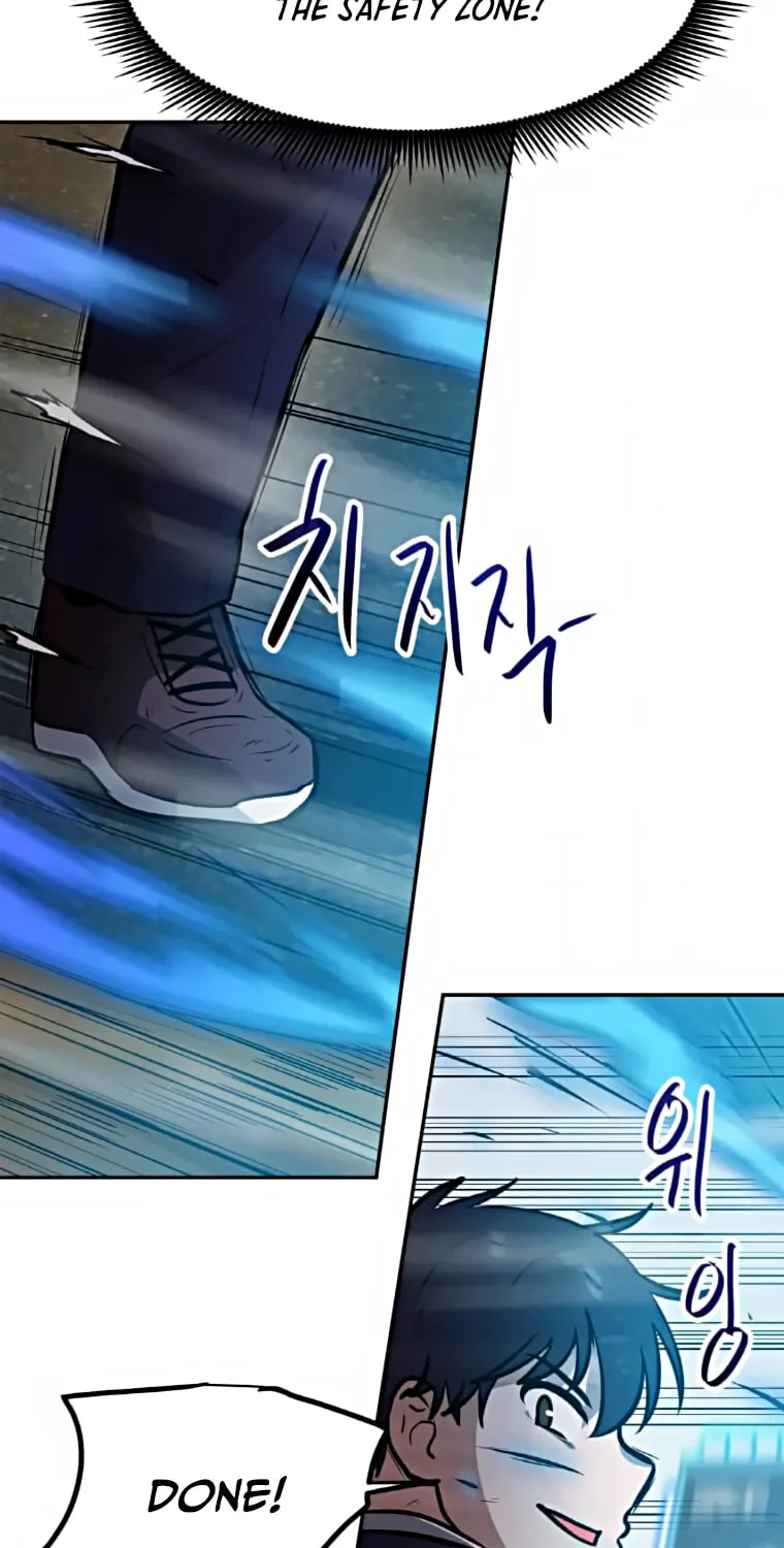 I Have Max Level Luck Chapter 37 page 66 - 