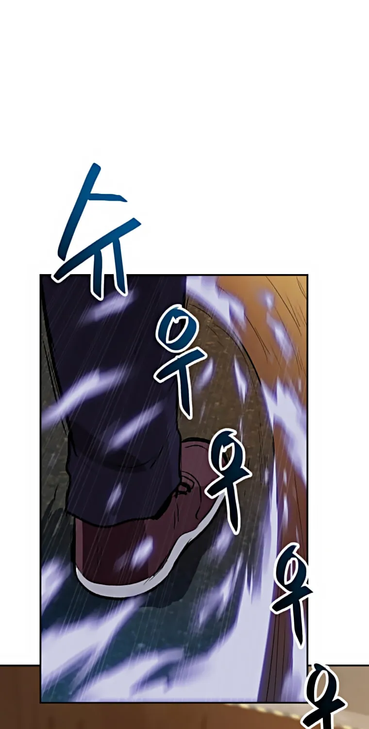 I Have Max Level Luck Chapter 37 page 72 - 