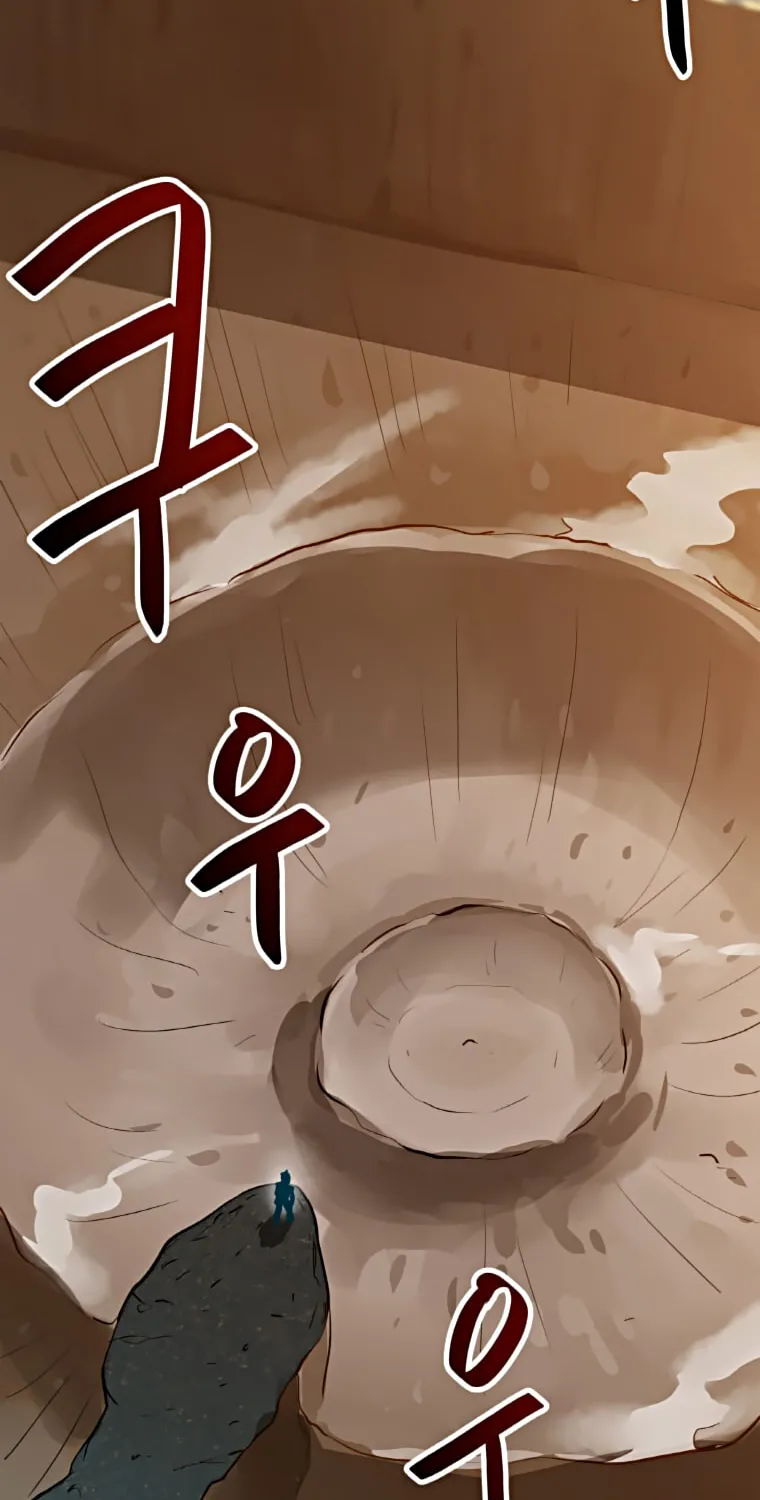 I Have Max Level Luck Chapter 37 page 73 - 