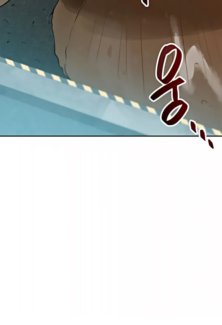 I Have Max Level Luck Chapter 37 page 74 - 