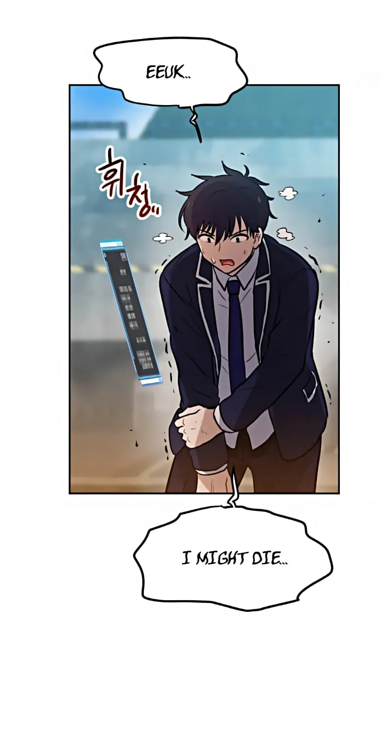 I Have Max Level Luck Chapter 37 page 75 - 