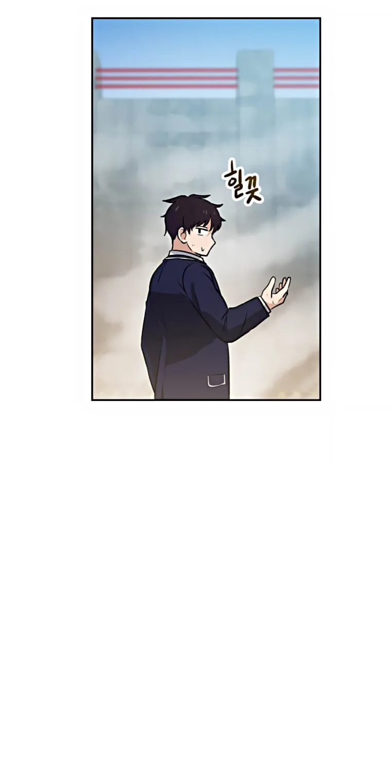 I Have Max Level Luck Chapter 37 page 83 - 