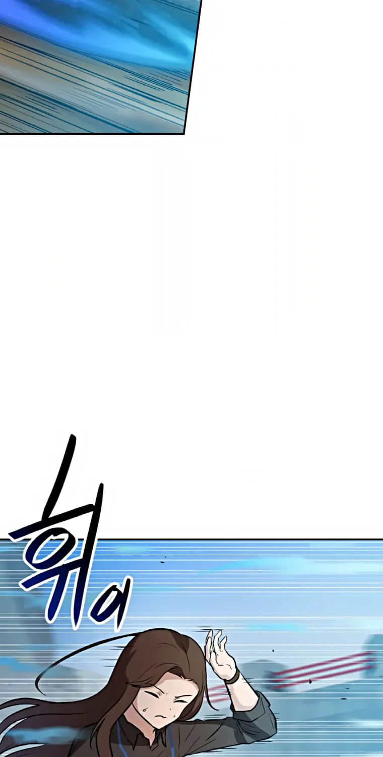 I Have Max Level Luck Chapter 38 page 15 - 