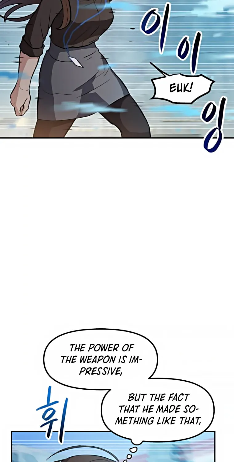 I Have Max Level Luck Chapter 38 page 16 - 