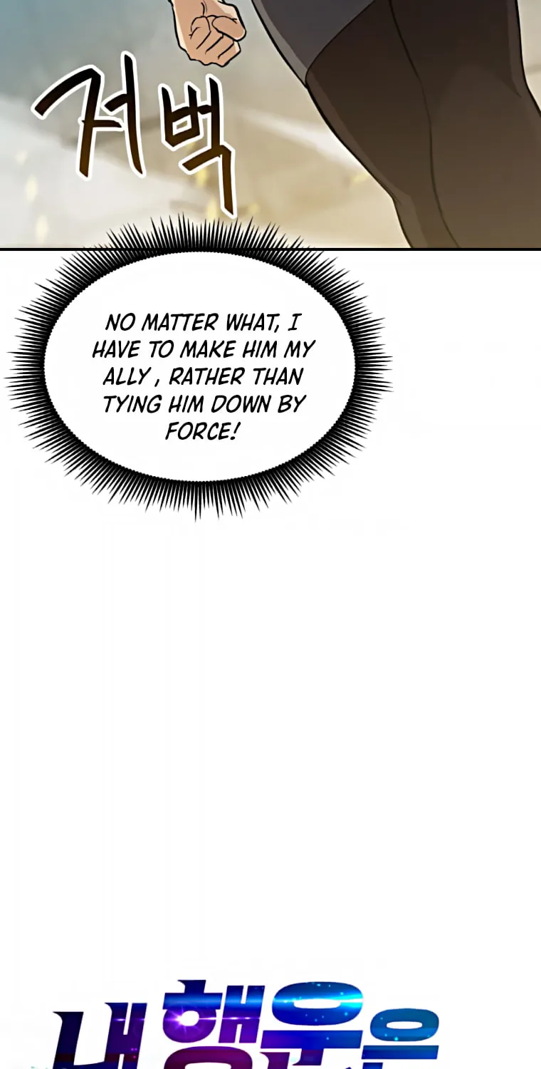 I Have Max Level Luck Chapter 38 page 34 - 