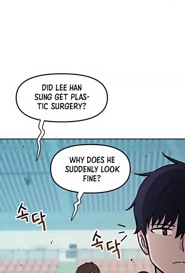 I Have Max Level Luck Chapter 38 page 41 - 