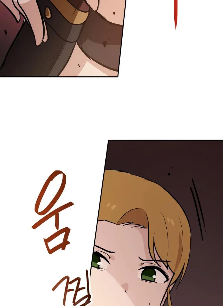 I Have Max Level Luck Chapter 39 page 11 - 