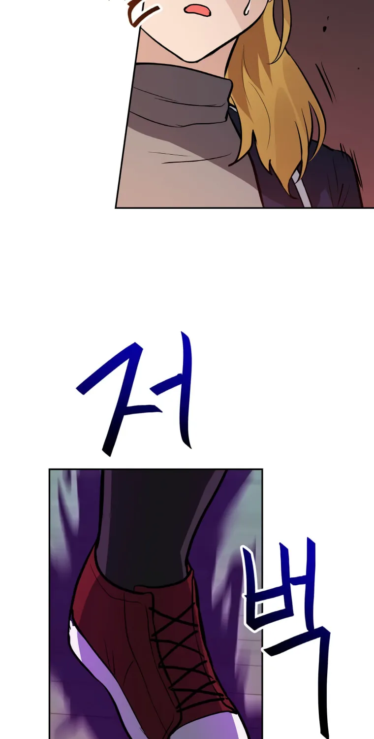 I Have Max Level Luck Chapter 39 page 12 - 