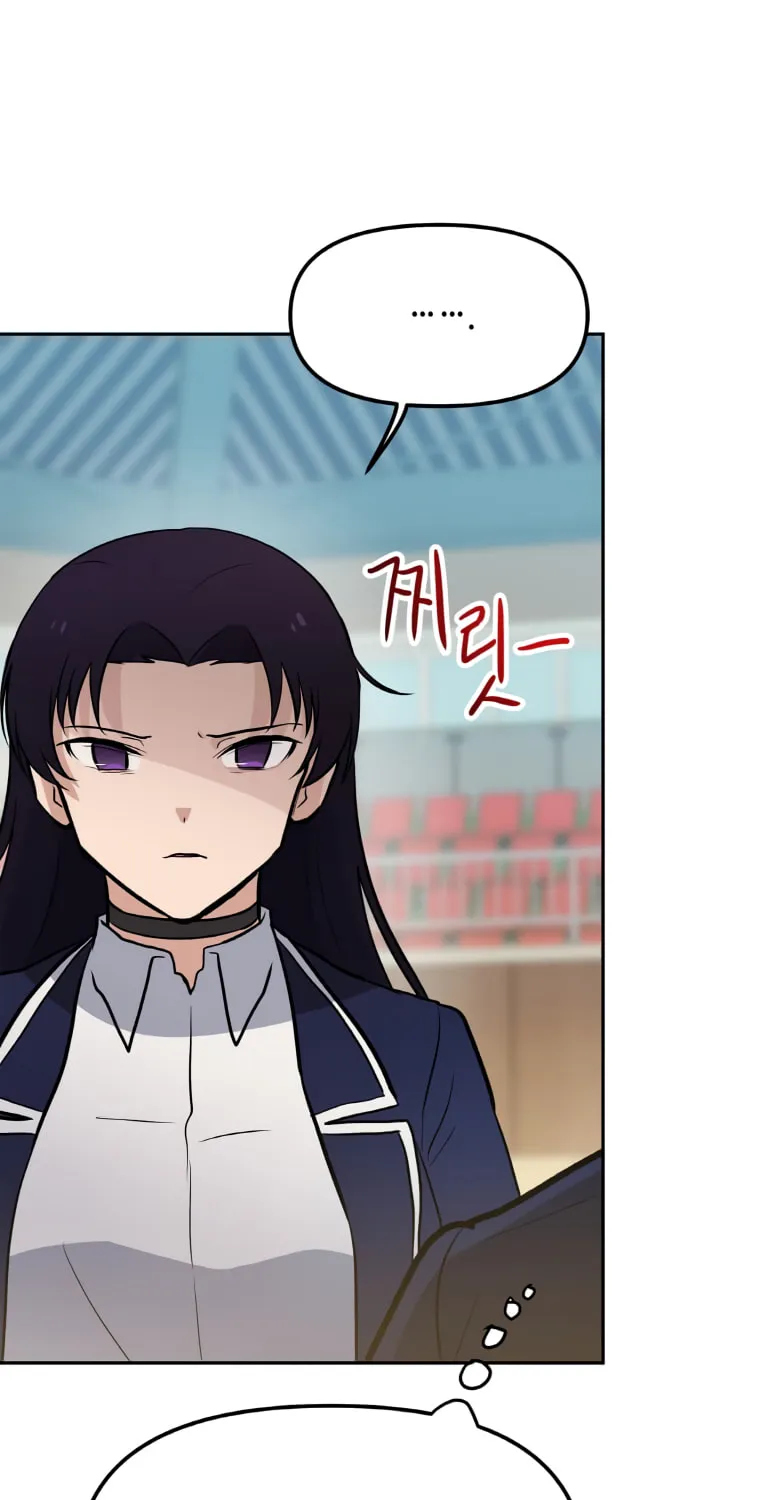 I Have Max Level Luck Chapter 39 page 18 - 