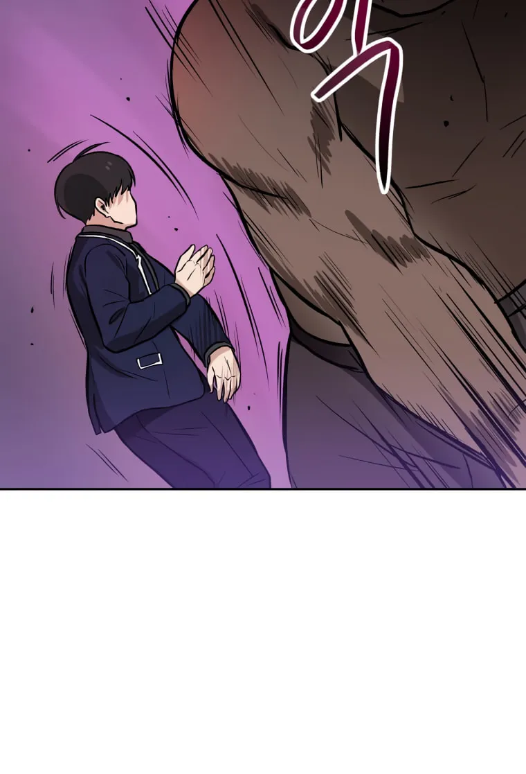I Have Max Level Luck Chapter 39 page 44 - 