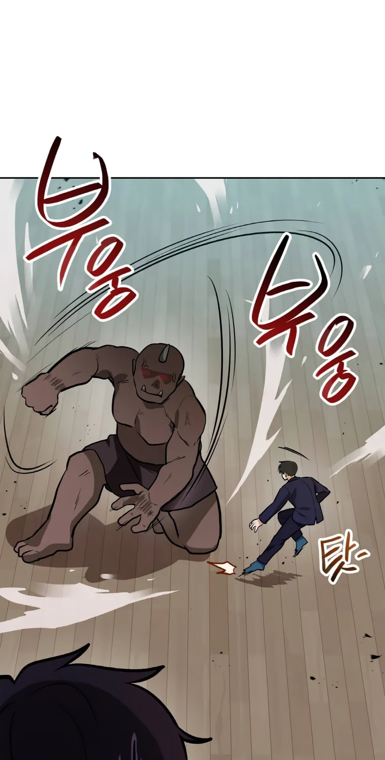 I Have Max Level Luck Chapter 39 page 45 - 