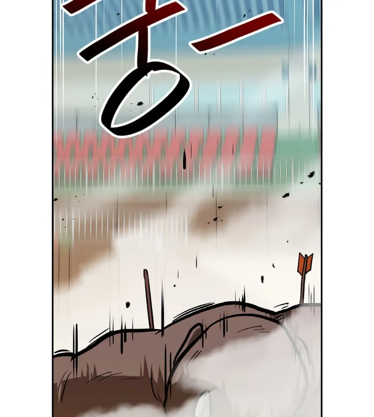 I Have Max Level Luck Chapter 39 page 47 - 