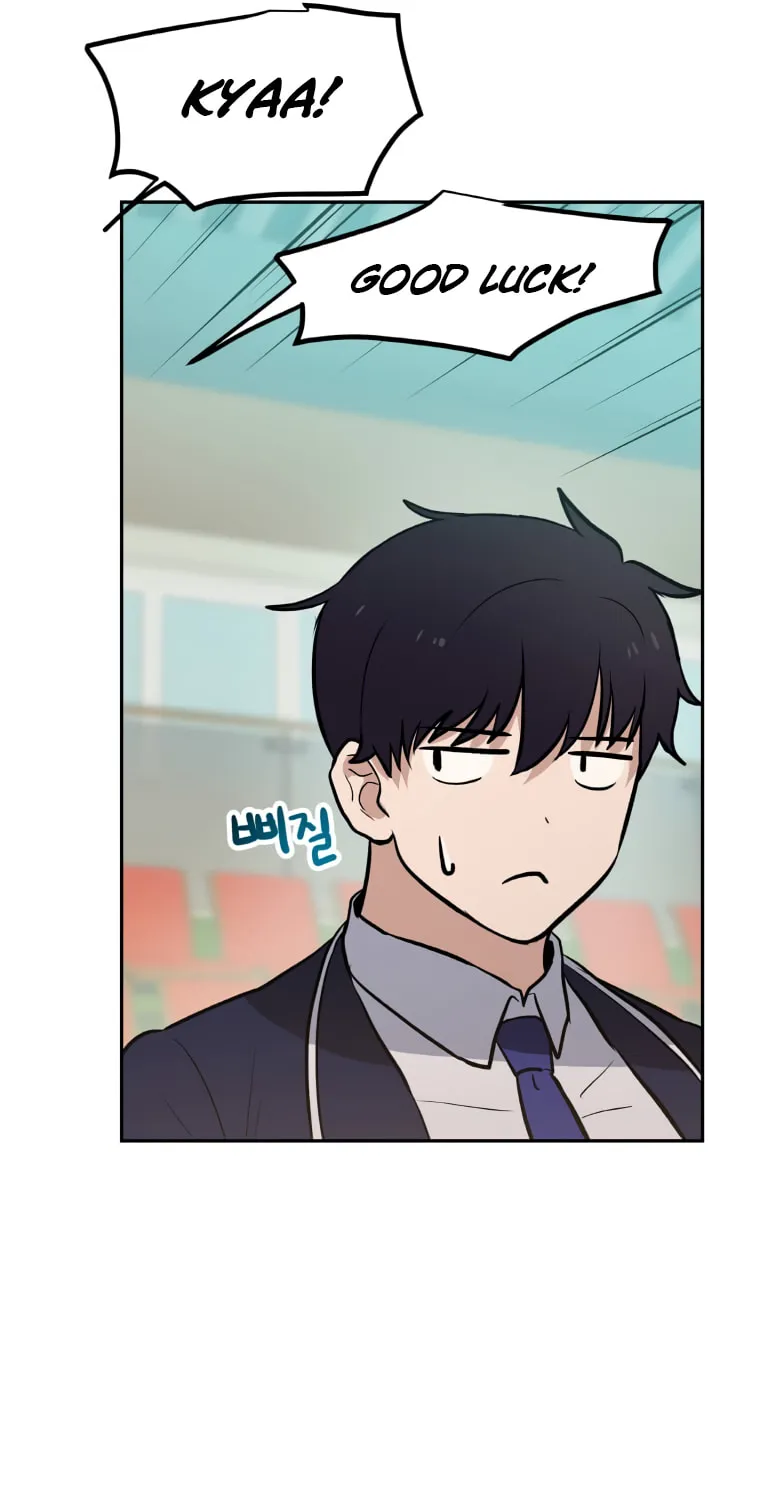 I Have Max Level Luck Chapter 39 page 57 - 
