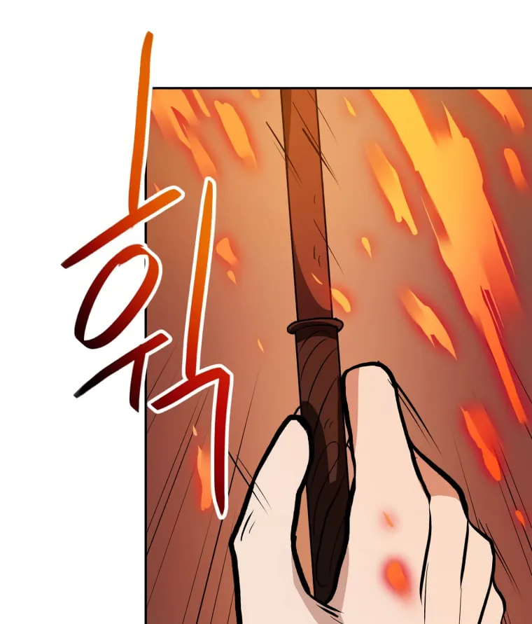 I Have Max Level Luck Chapter 39 page 65 - 