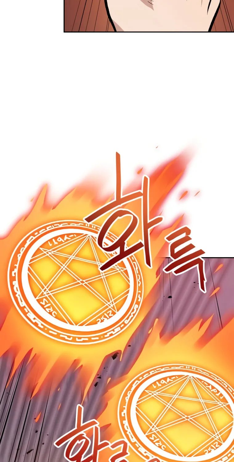 I Have Max Level Luck Chapter 39 page 66 - 