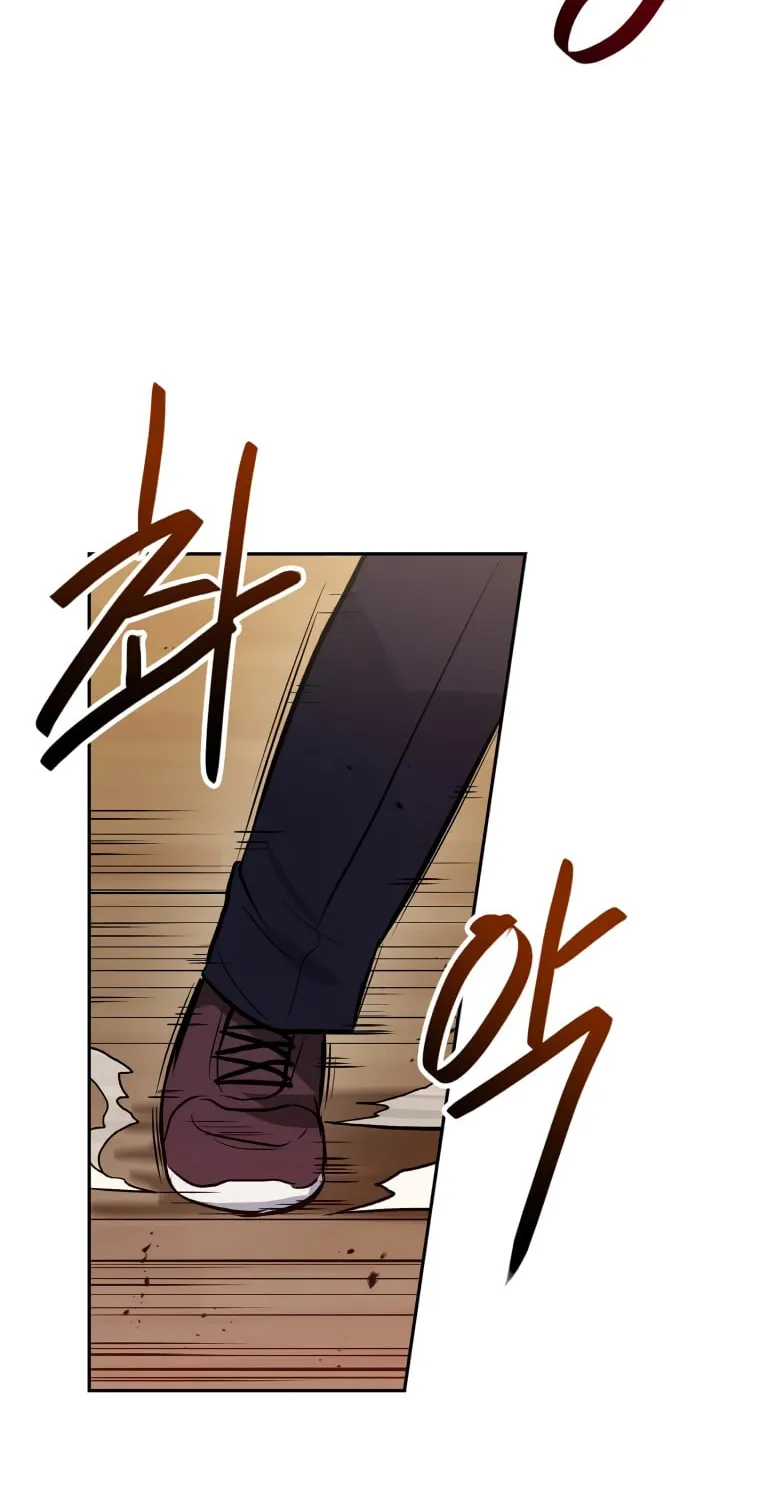 I Have Max Level Luck Chapter 40 page 22 - 