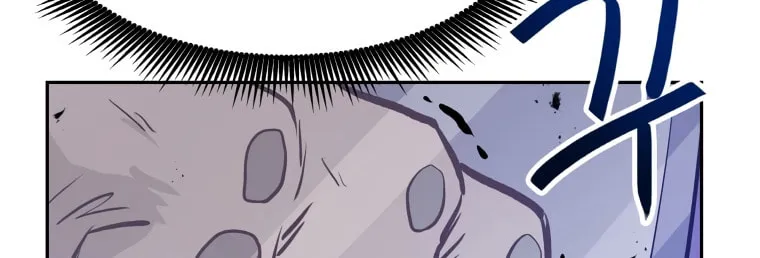 I Have Max Level Luck Chapter 40 page 29 - 