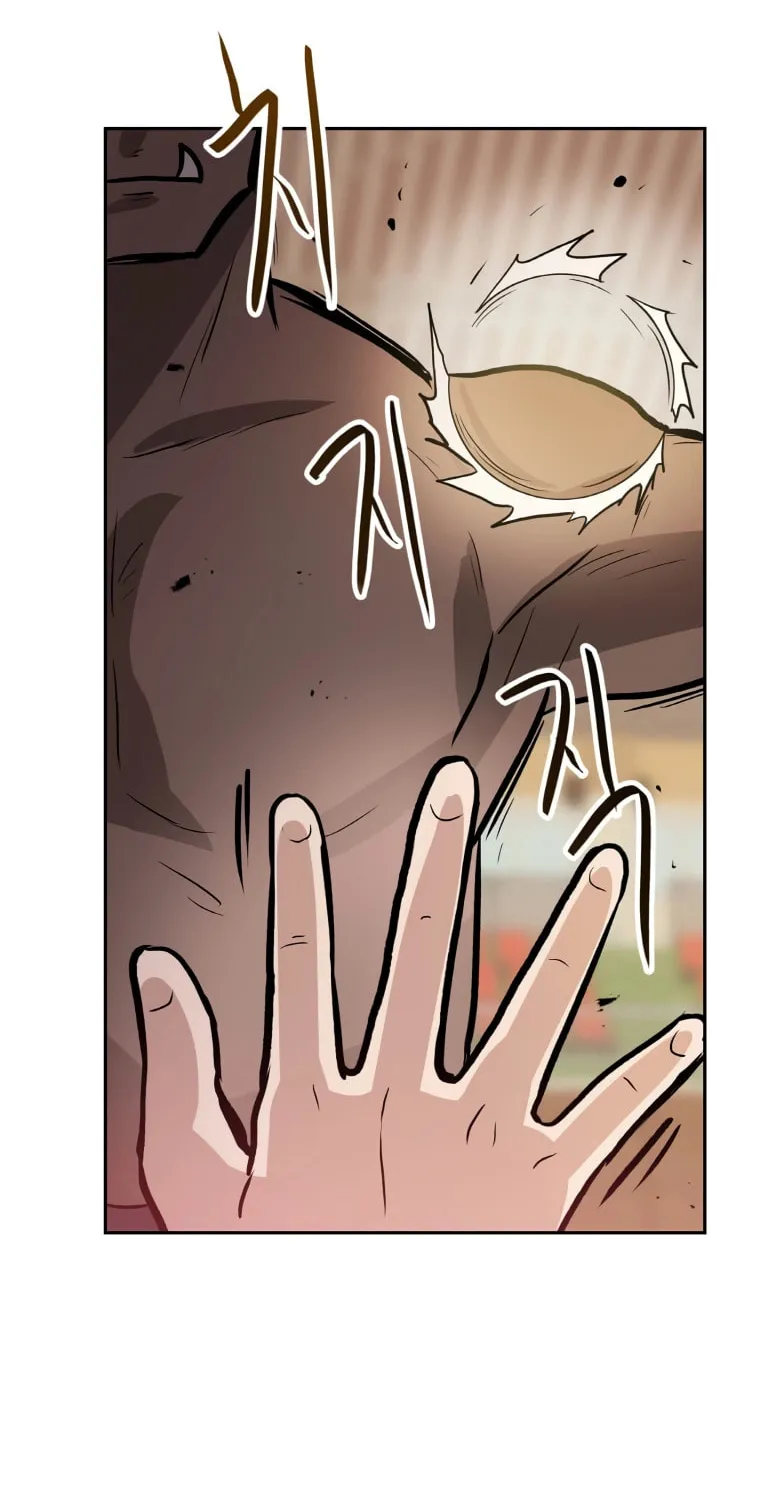 I Have Max Level Luck Chapter 40 page 43 - 