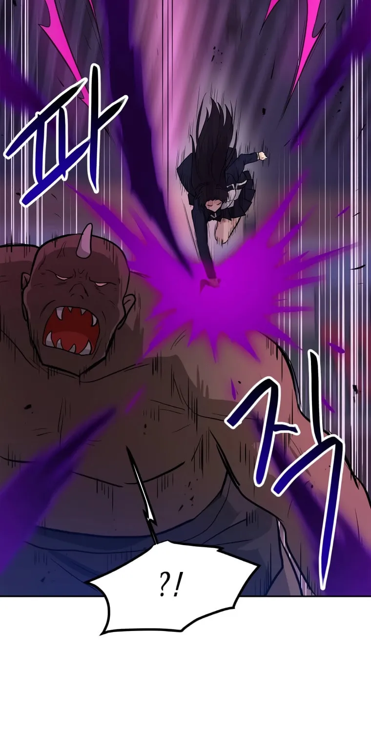 I Have Max Level Luck Chapter 40 page 55 - 