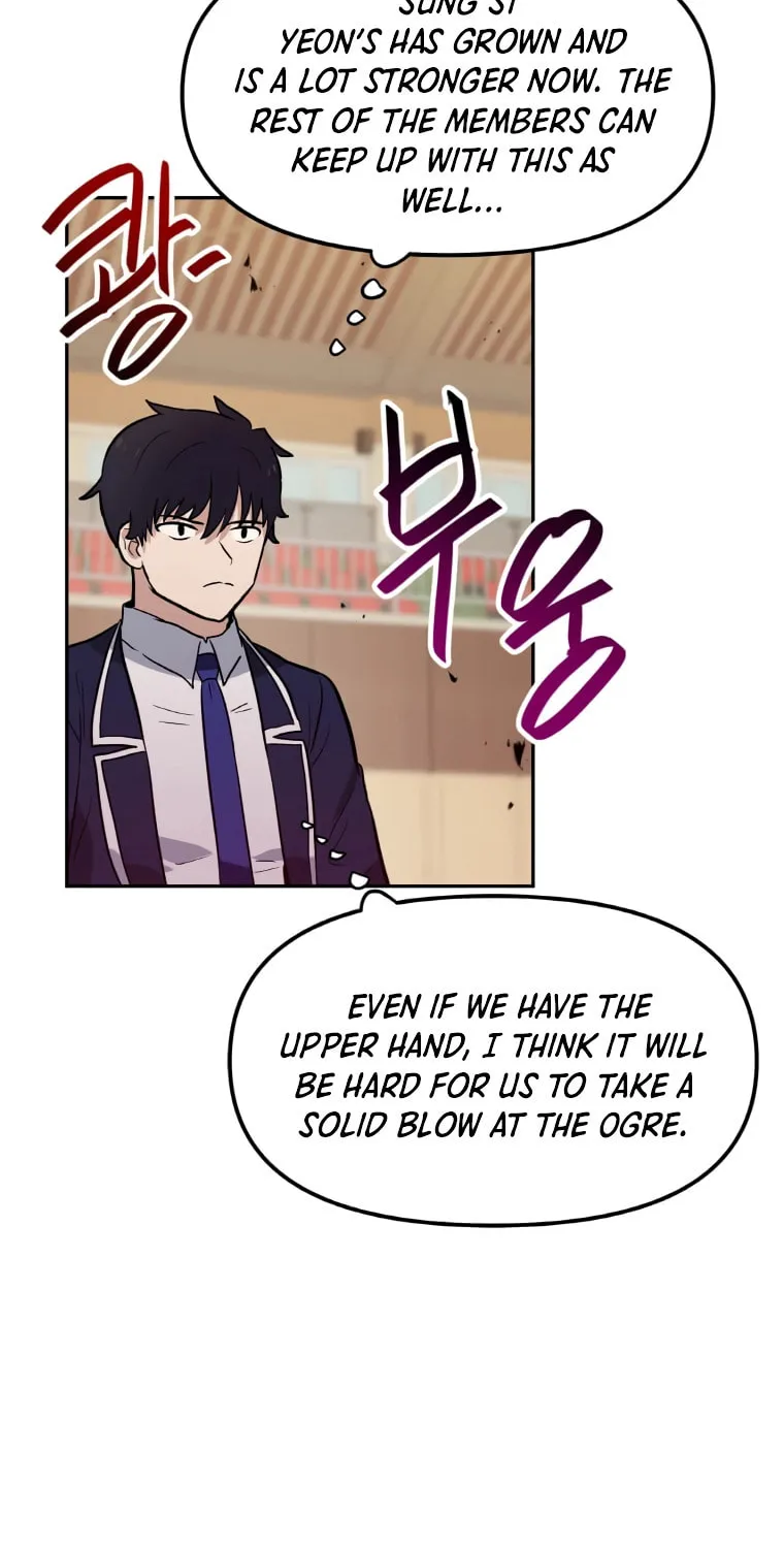 I Have Max Level Luck Chapter 40 page 58 - 