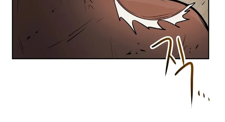 I Have Max Level Luck Chapter 40 page 62 - 