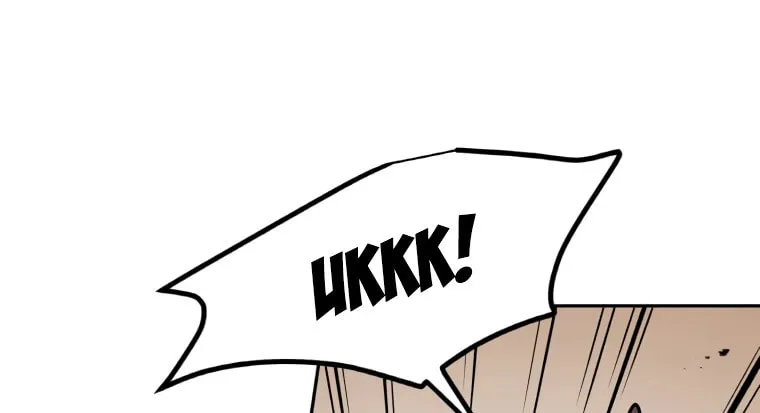 I Have Max Level Luck Chapter 40 page 65 - 
